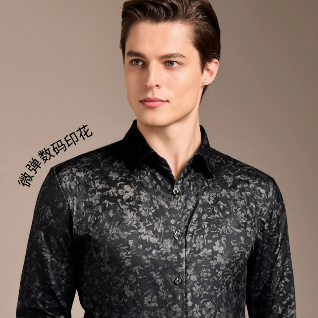 商场正品抗皱轻奢衬衫男长袖休闲百搭春秋新款花衬衫男痞帅高级感