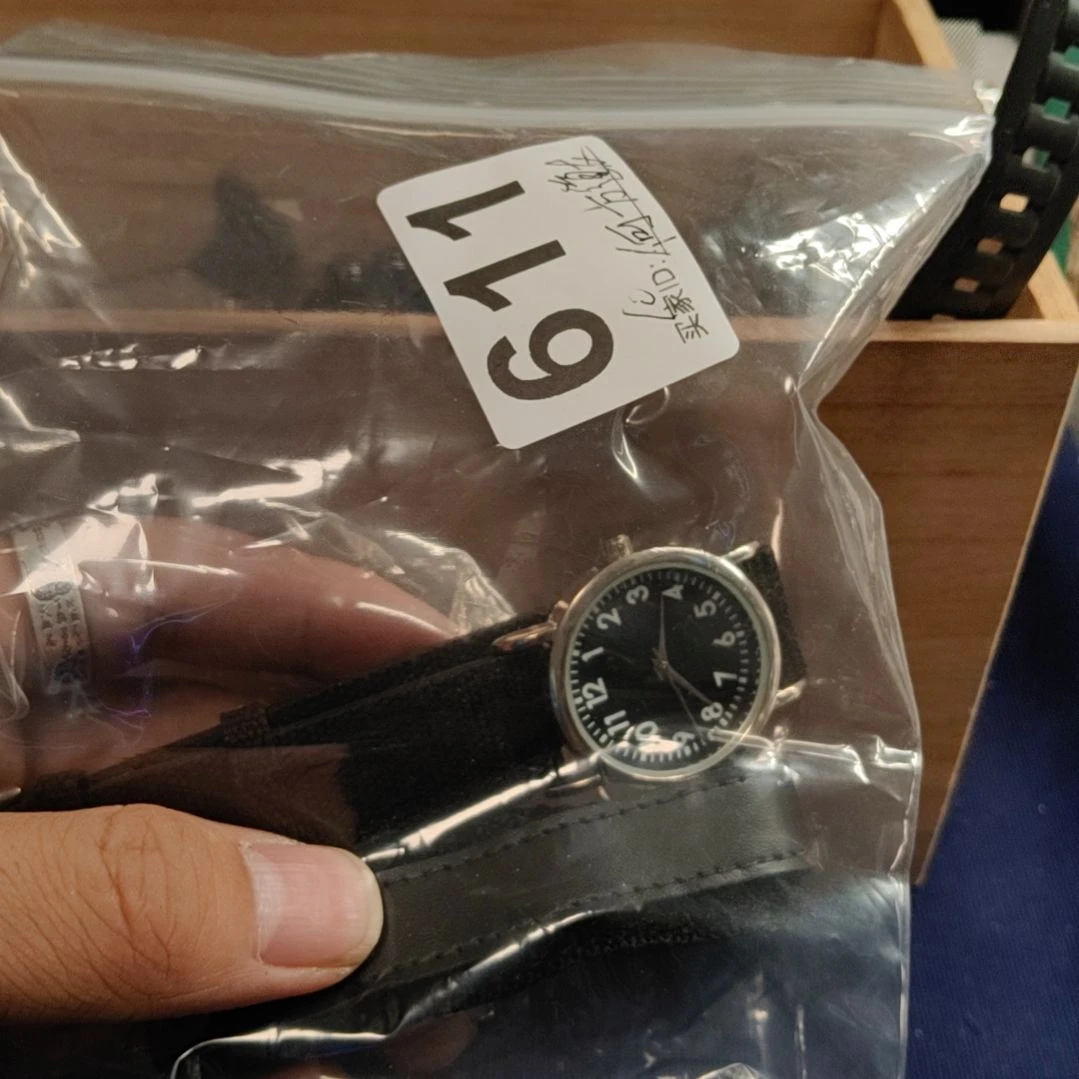 何***・哈哈哈哈哈哈哈哈哈哈哈哈哈哈哈