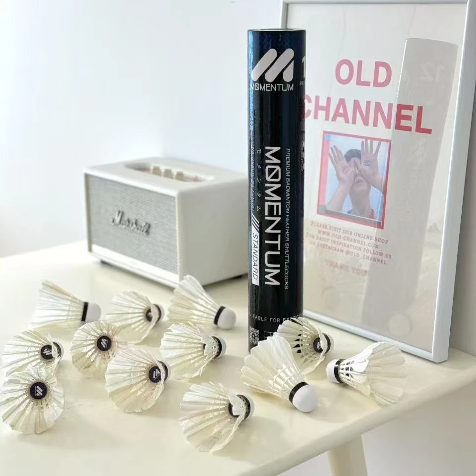 【外贸原单】高高货羽毛球