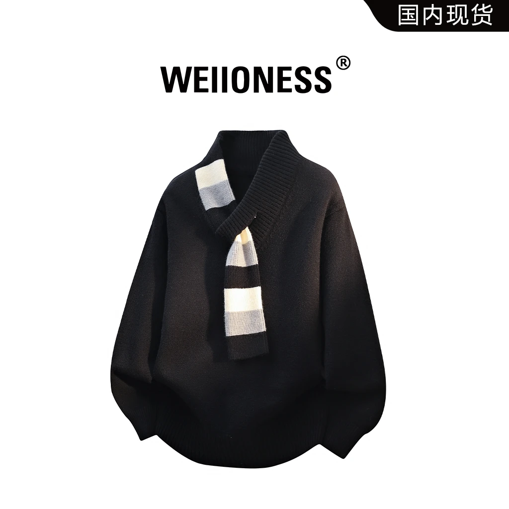 WEIIONESS围巾领毛衣男士冬季韩系潮流时尚针织衫慵懒风休闲男装