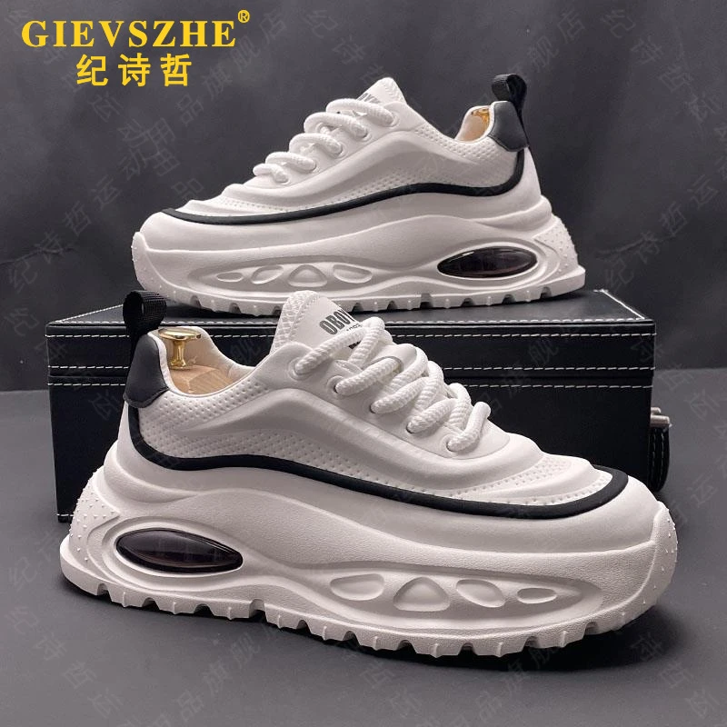 纪诗哲舒适老爹鞋男厚底舒适运动鞋时尚百搭增高休闲鞋潮流男鞋子