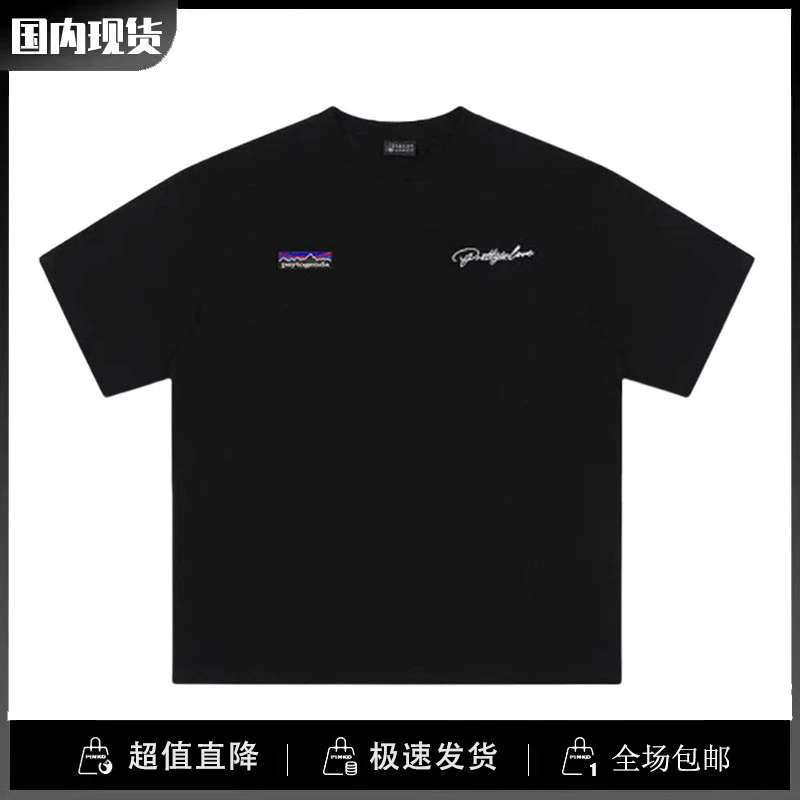 巴塔正品paytogenda潮现货字母刺绣重磅圆领短袖宽松情侣纯棉T恤