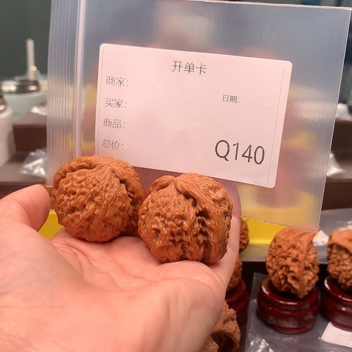 ****️白狮子41尺的长毛