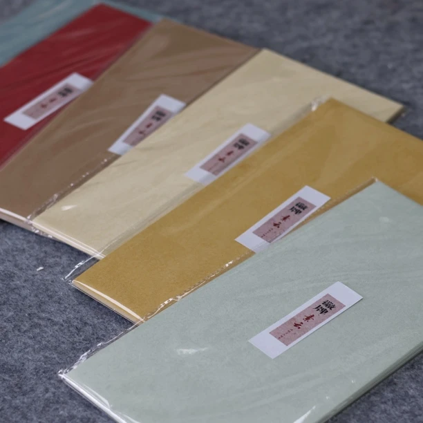 徽牌素云传统蜡染日课空白50张装偏熟初学创作练习小楷小行书宣纸