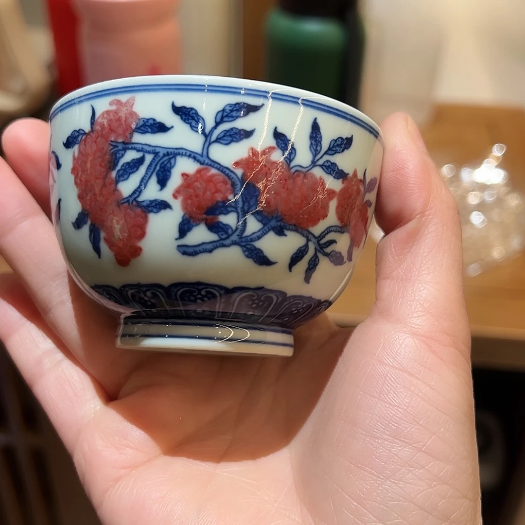 微瑕臻玉古坊原矿青花釉里红