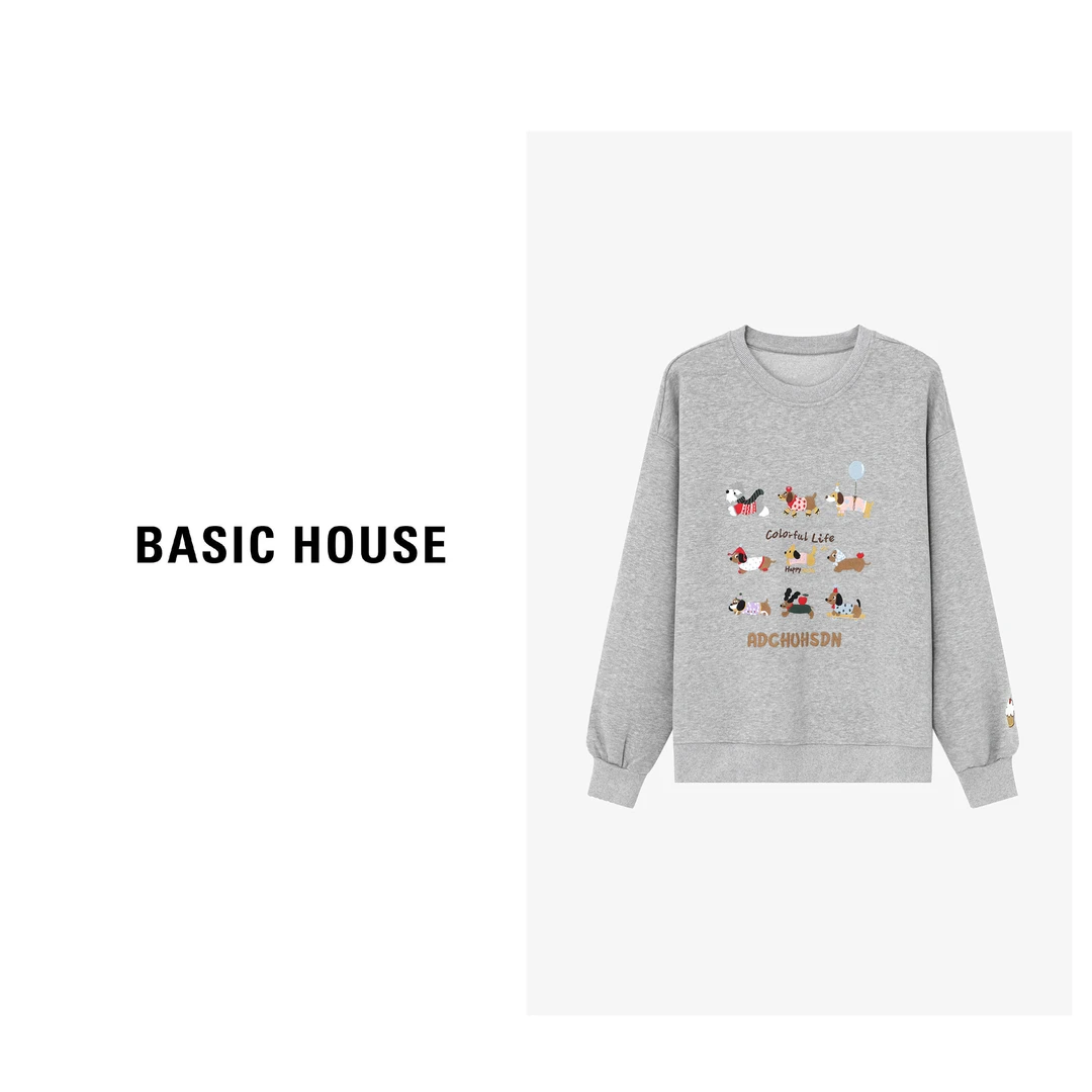 【芋总专属】Basic House/百家好秋季新款轻暖感卫衣-B0624E57442