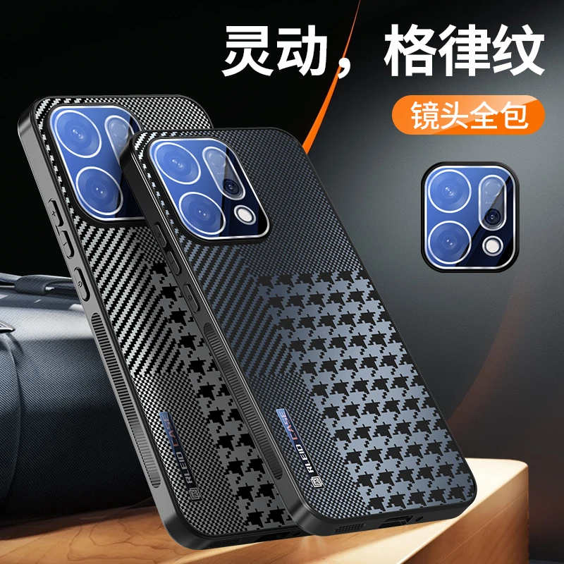 适用opporeno14手机壳Reno14Pro保护套镜头全包时尚男女超薄简约