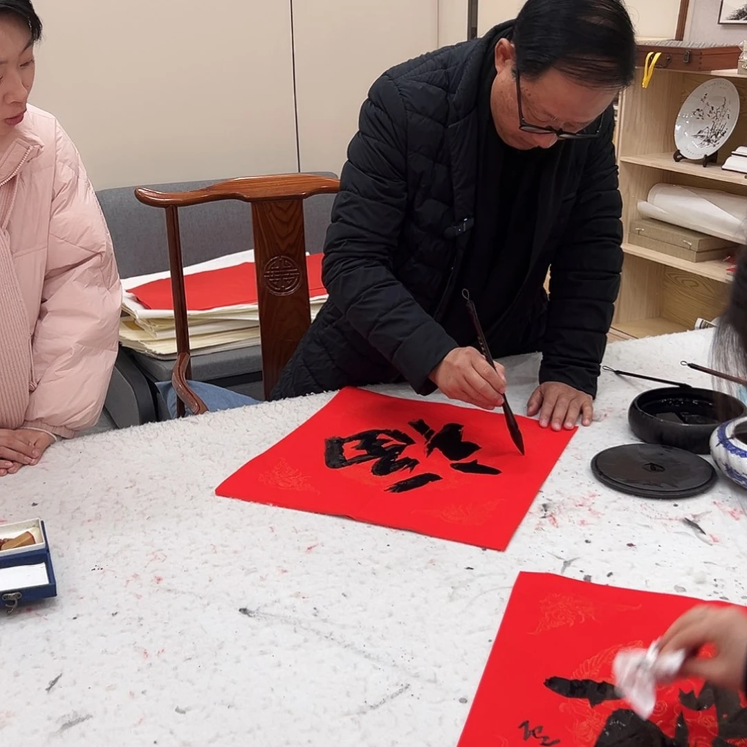 书法G*F汉墨轩书画作品