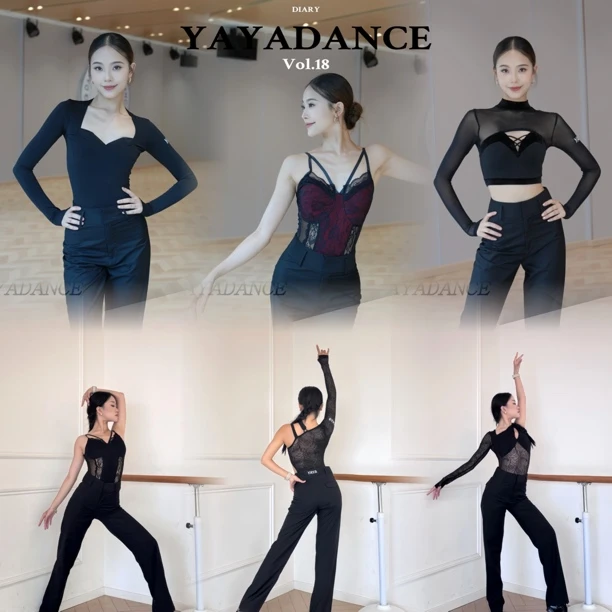 YAYDANCE正品拉丁舞服｜立裁小脚裤搭配多种上衣 超职业干练气质