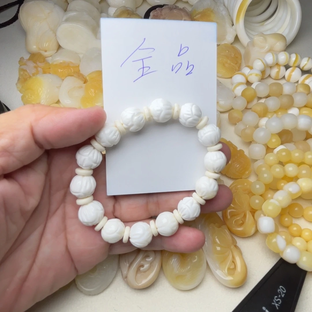 贝壳非金属全品卡12