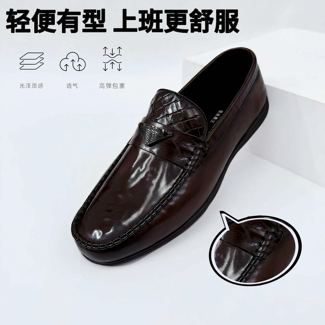 广州鞋真皮软底软面男鞋秋冬透气不闷脚休闲百搭款型男必备上班