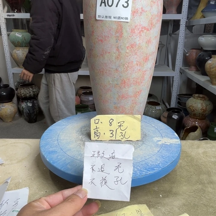 景德镇陶瓷花盆073