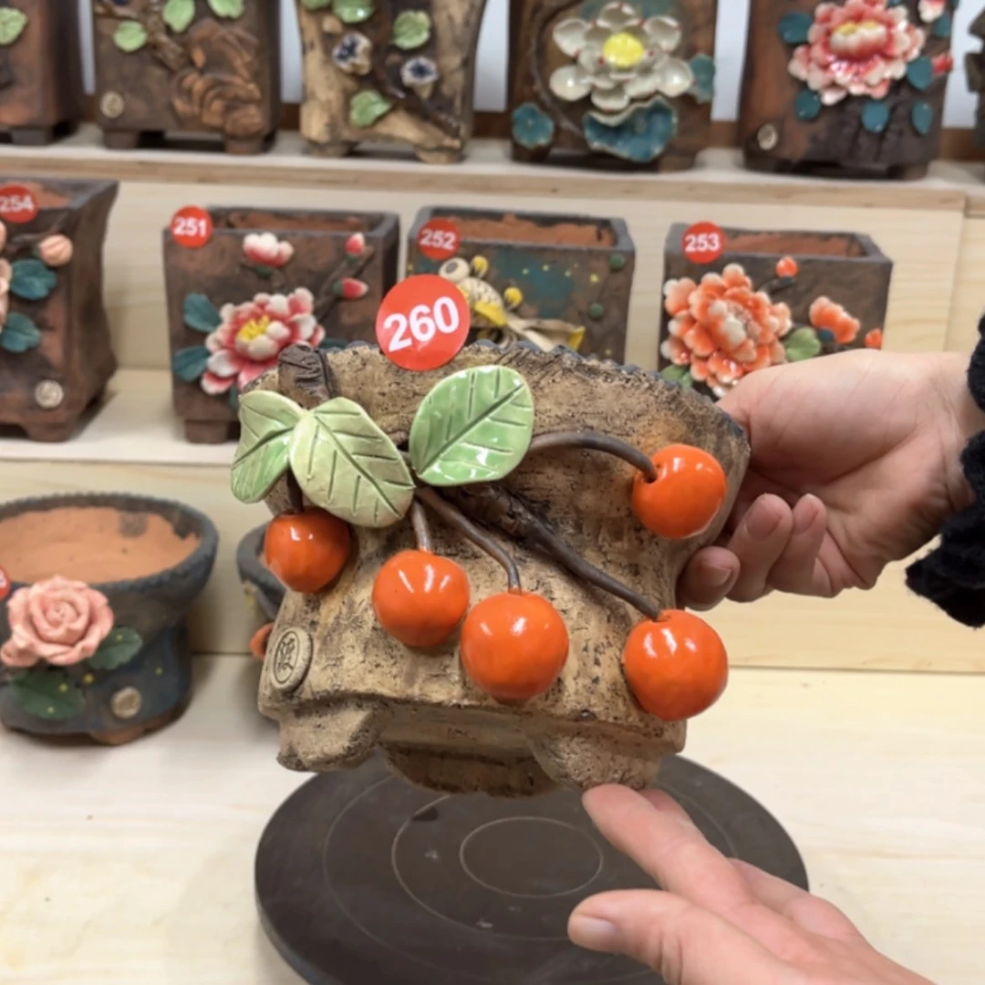 【闪购商品】紫砂花盆260号内口14.5外高12