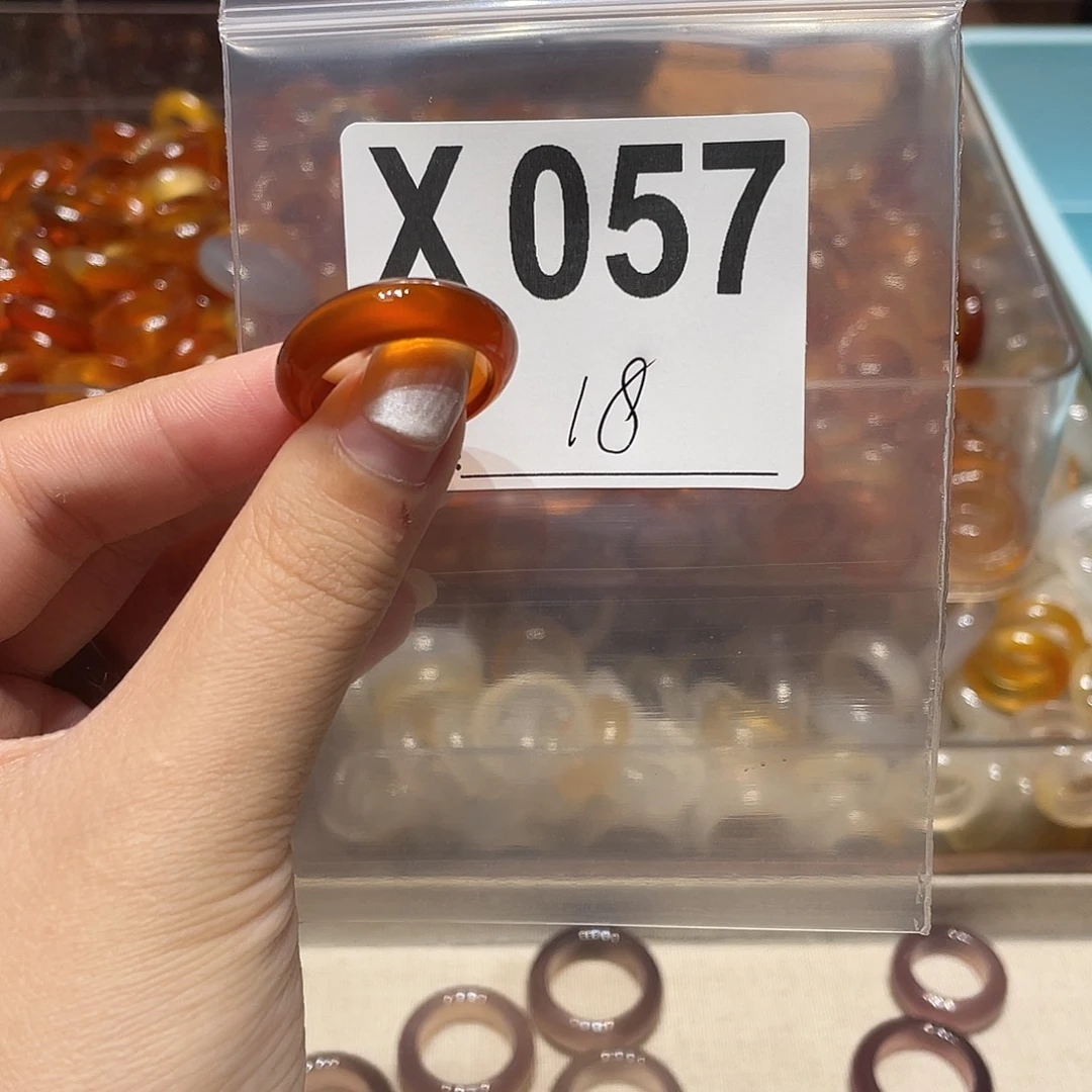 玛瑙/玉髓未镶嵌戒指057