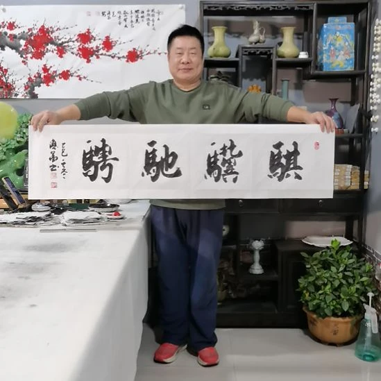 书法杨德富老师书法作品