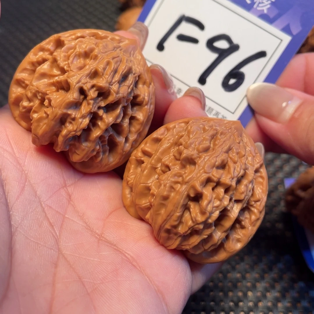 文玩核桃吊坠96号霞云岭40