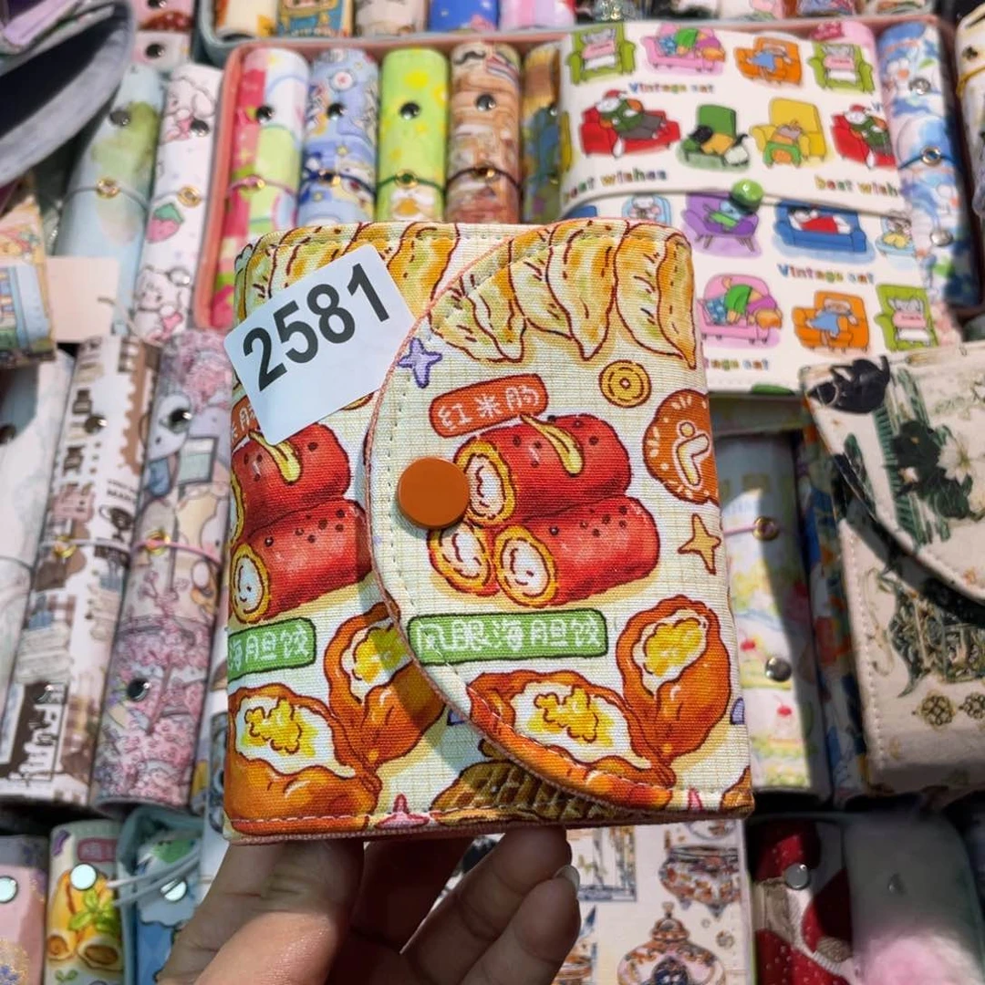 丢****织绣M5活页加空白纸2581