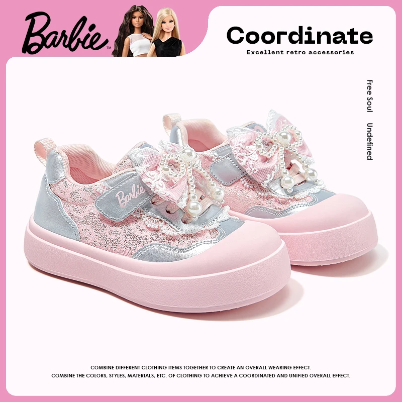 芭比童鞋女童运动鞋2025新款秋冬小女孩公主鞋加绒保暖儿童鞋子