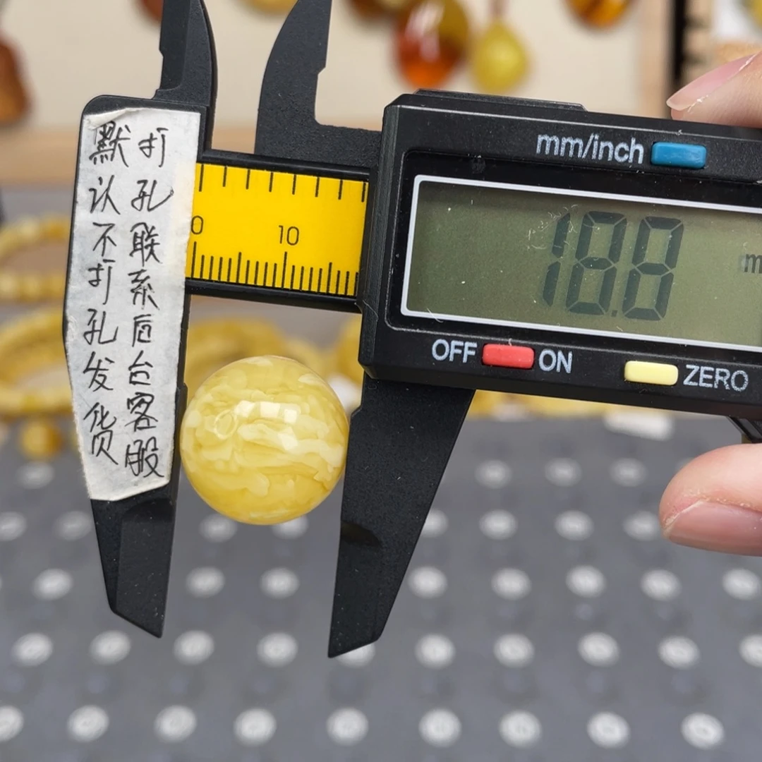 蜜蜡未镶嵌裸石92号