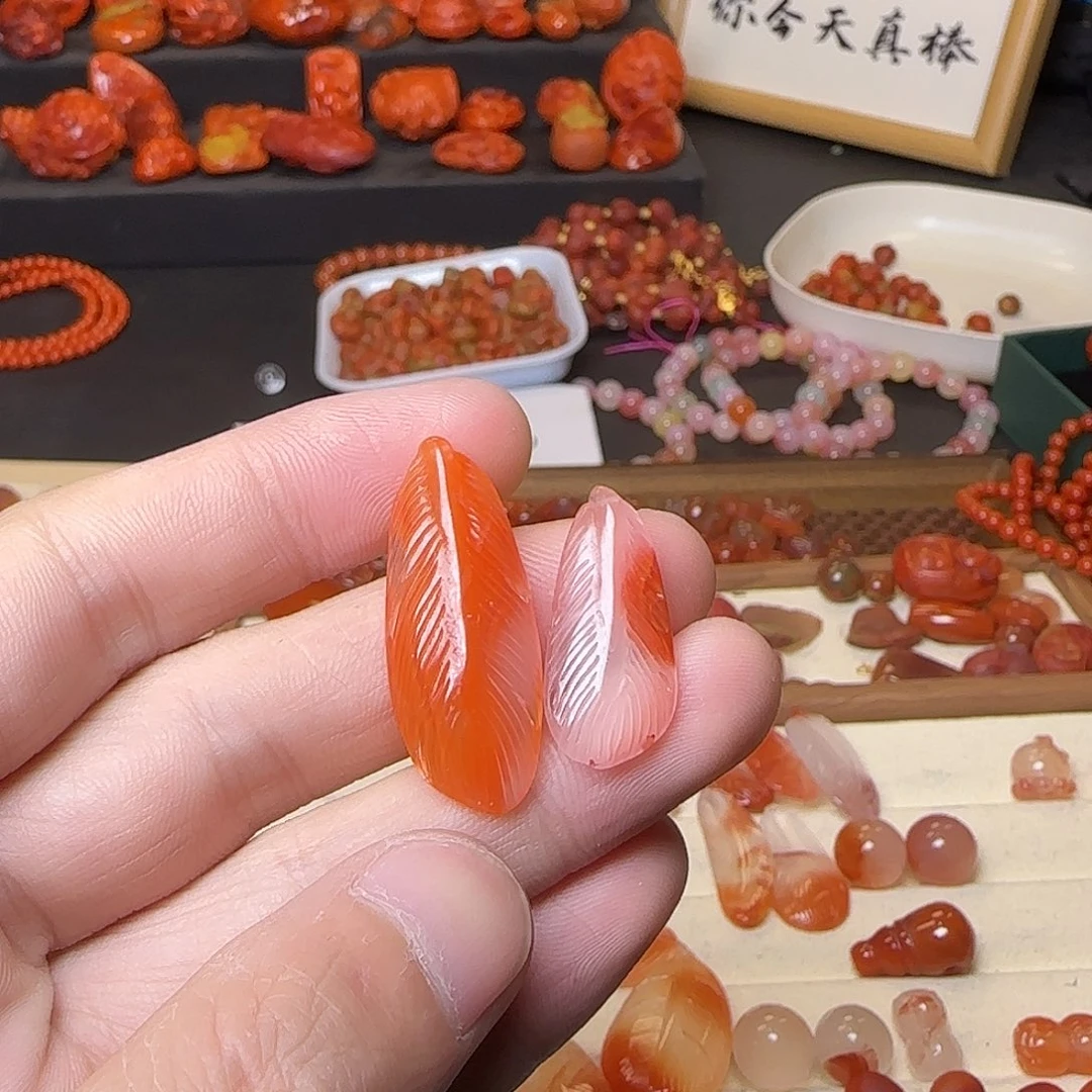 P***o南红玛瑙未镶嵌吊坠(不含链)