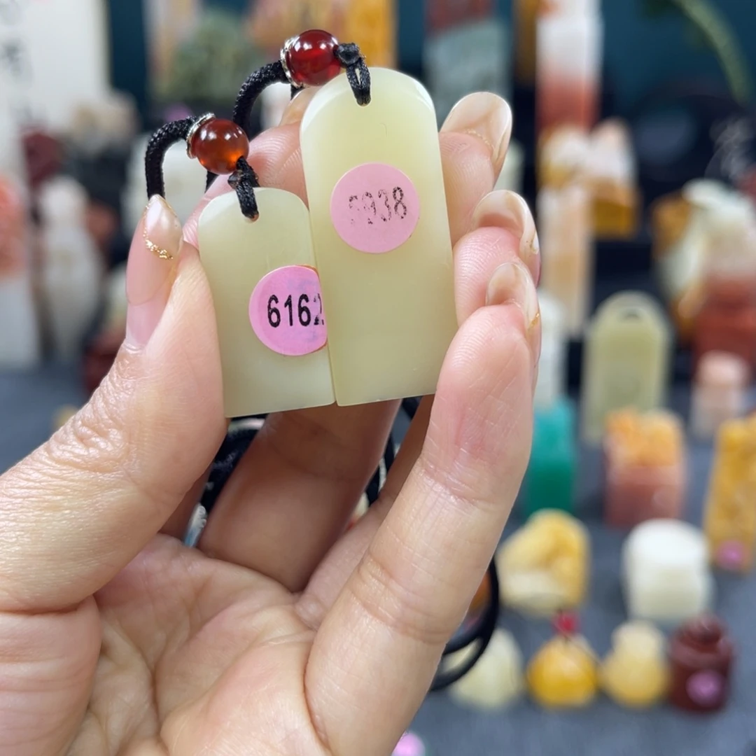 昌化石印石61625938包邮包刻