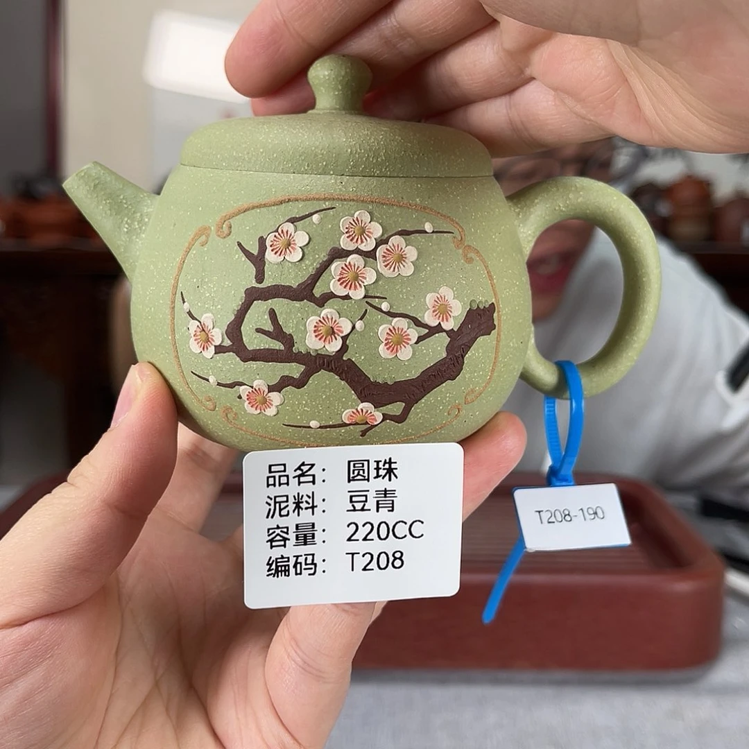 茶壶紫砂方圆紫砂