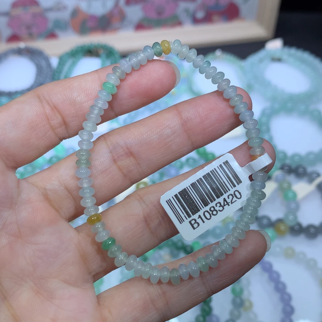 翡翠未镶嵌手链天然