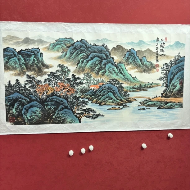精品书画作品1111