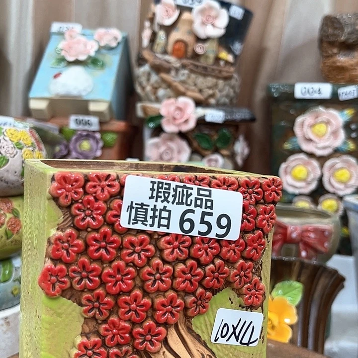 红陶粗陶多肉花盆瑕疵659