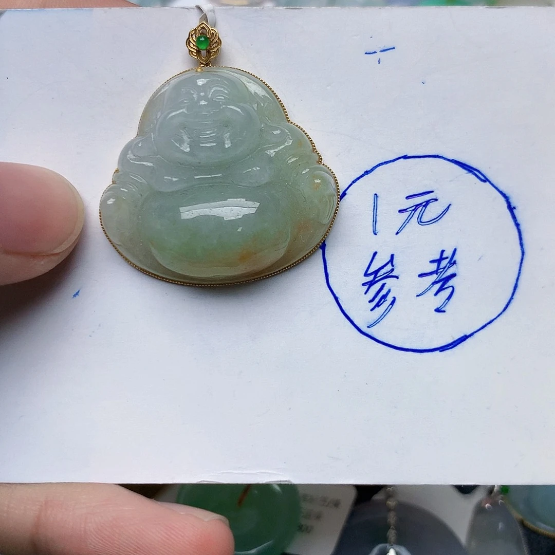 翡翠18K金镶嵌颈饰天然缅甸A货翡翠