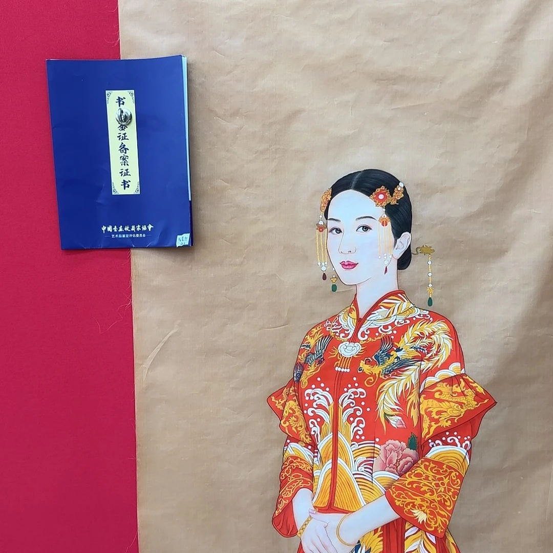 闪购商品艺术作品