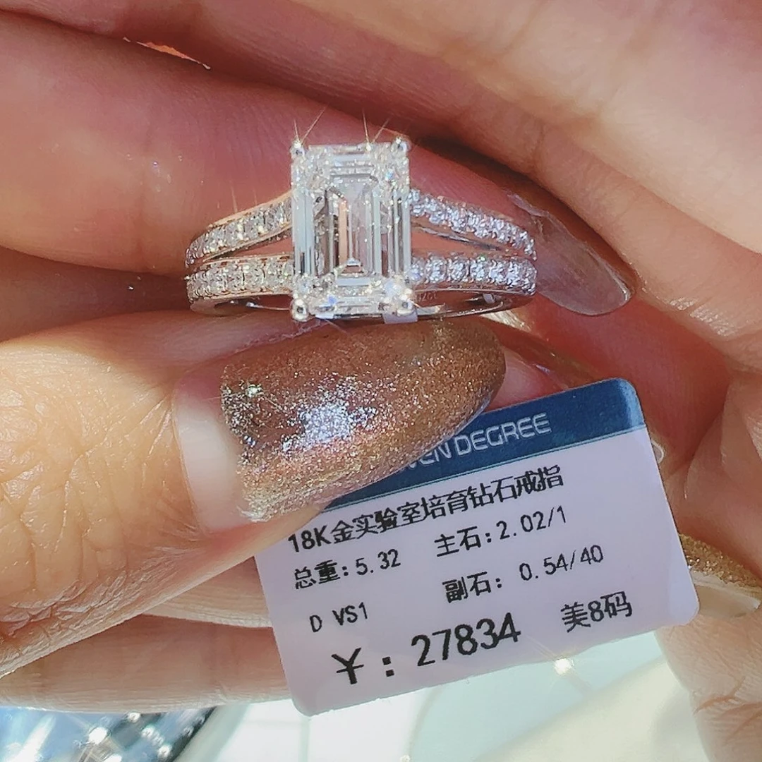 实验室培育钻石18K金镶嵌2.02ct16-17