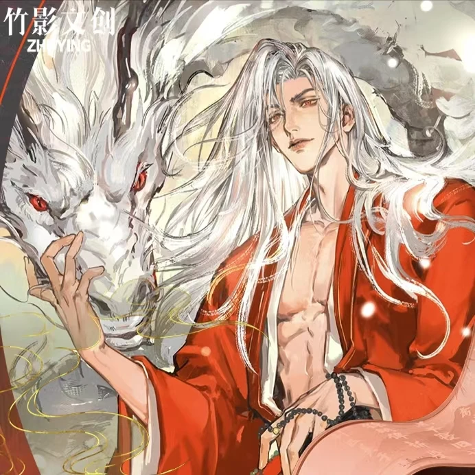 （小伯拆卡）恋与深空 × 竹影文创 梦如浮生四折屏风彩窗多工艺折页