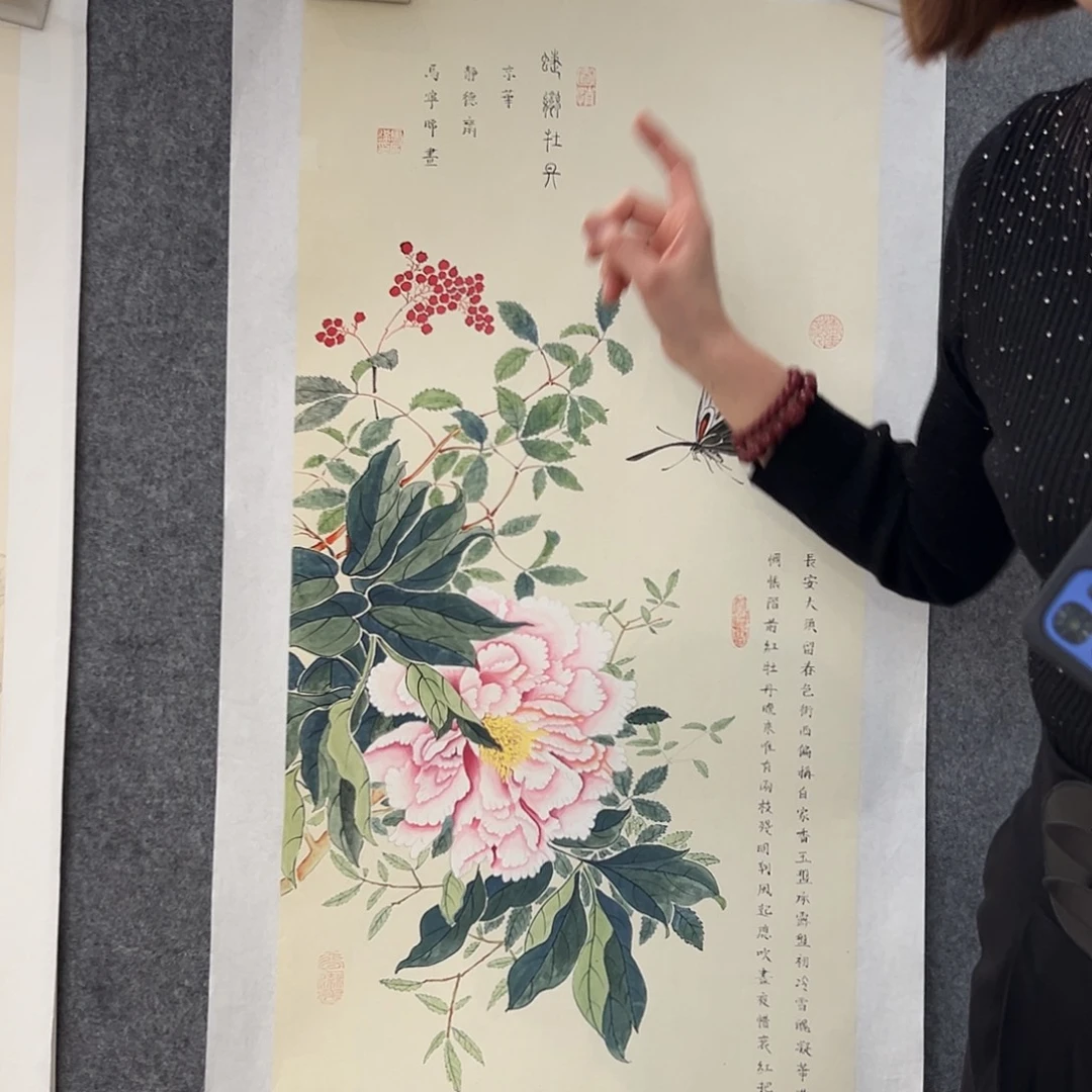 书法mnx老师亲笔手绘