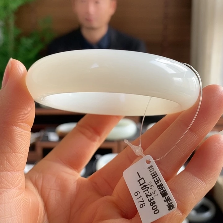 和田玉未镶嵌手镯6178