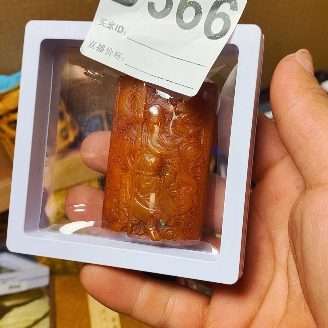 秦***枫瓷片3665555555555555555