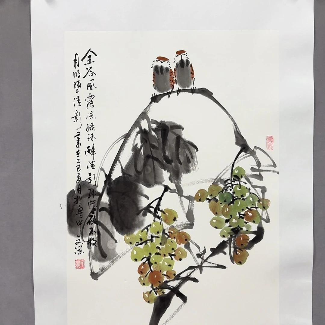国画亲笔手绘放心去藏