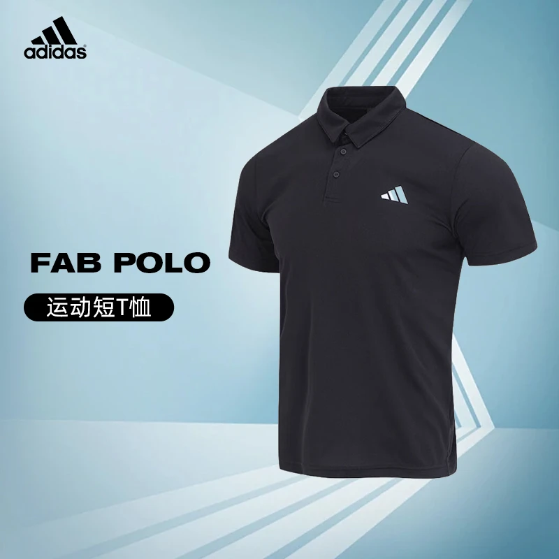 adidas阿迪达斯男子 FAB POLOPOLO -百搭复古运动短袖T恤-HR8730