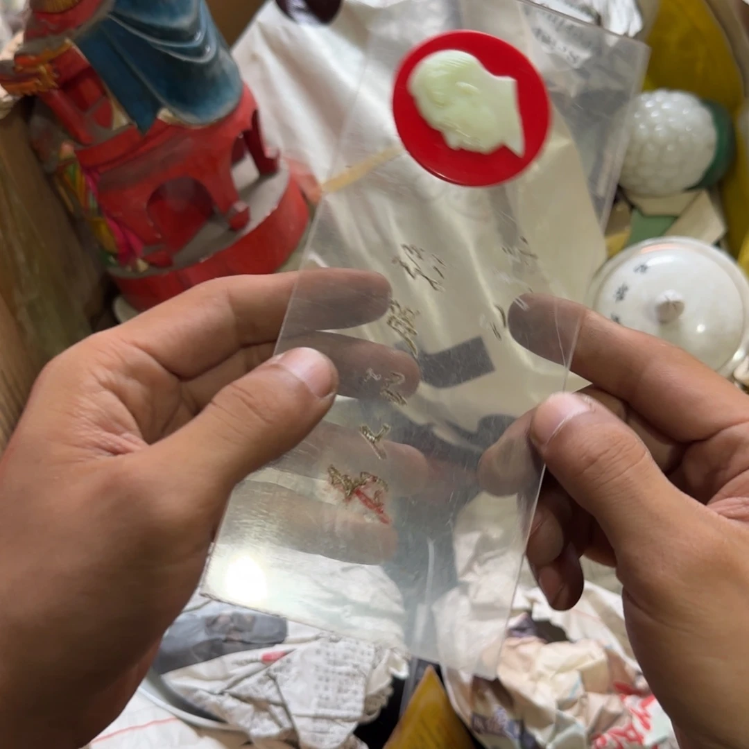 沈***四偏远地区不包邮的