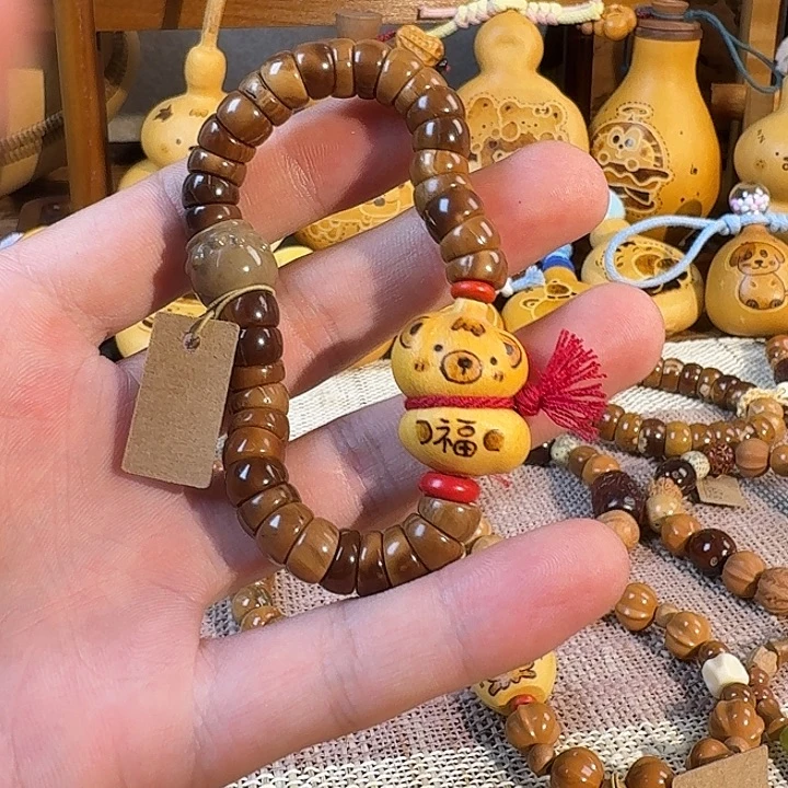浑***成库克小熊不退不换