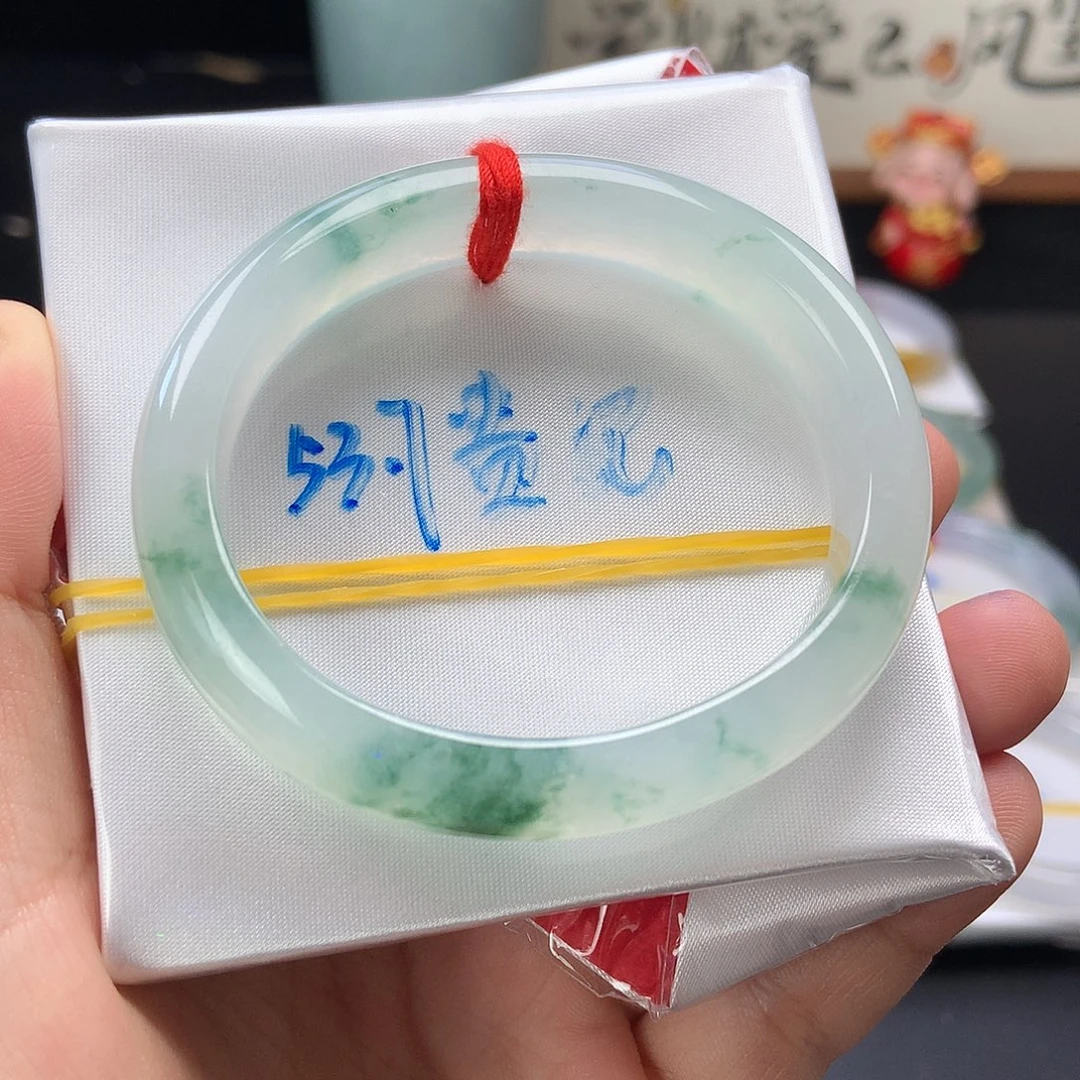 未镶嵌手镯翡翠29号贵妃