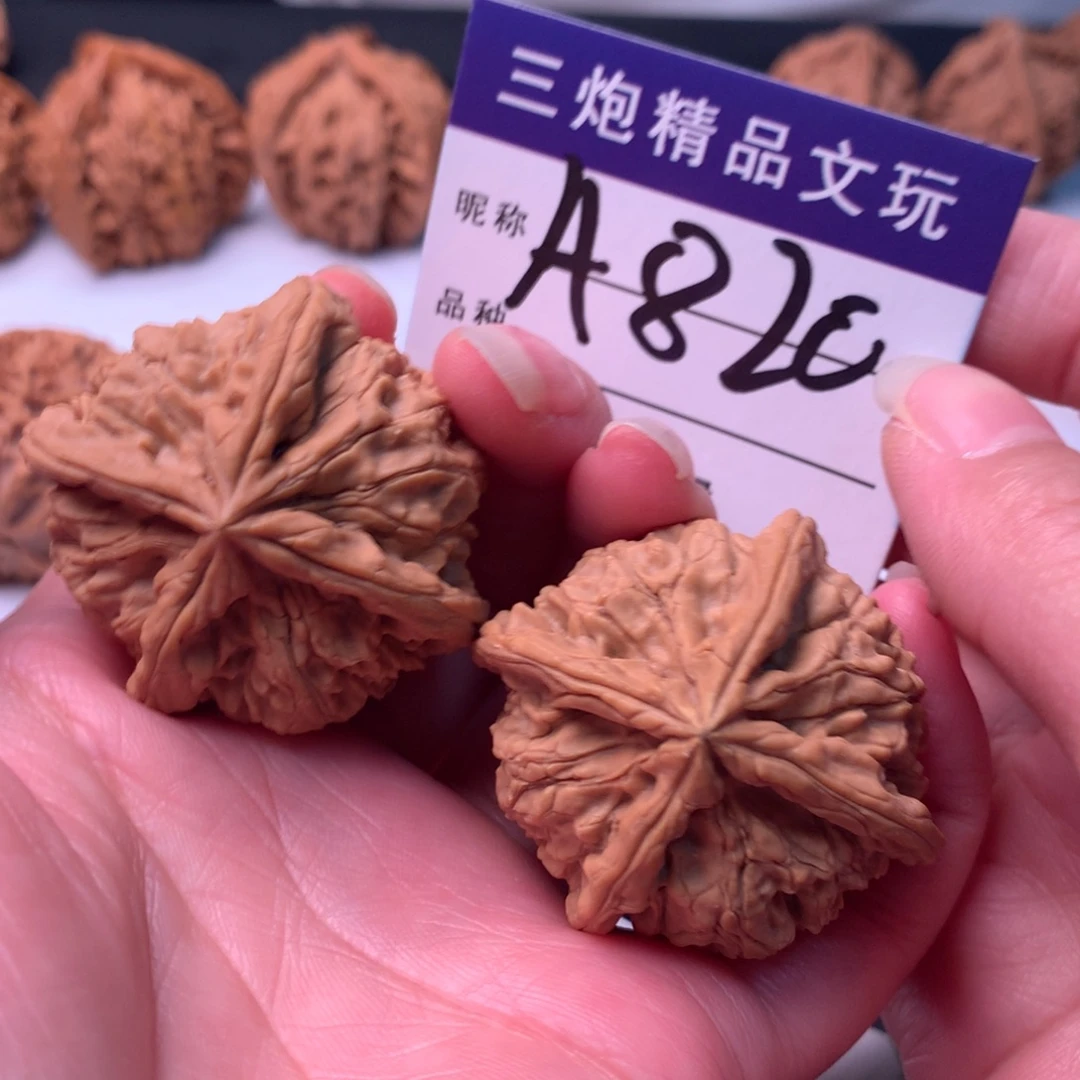 吊坠文玩核桃四棱