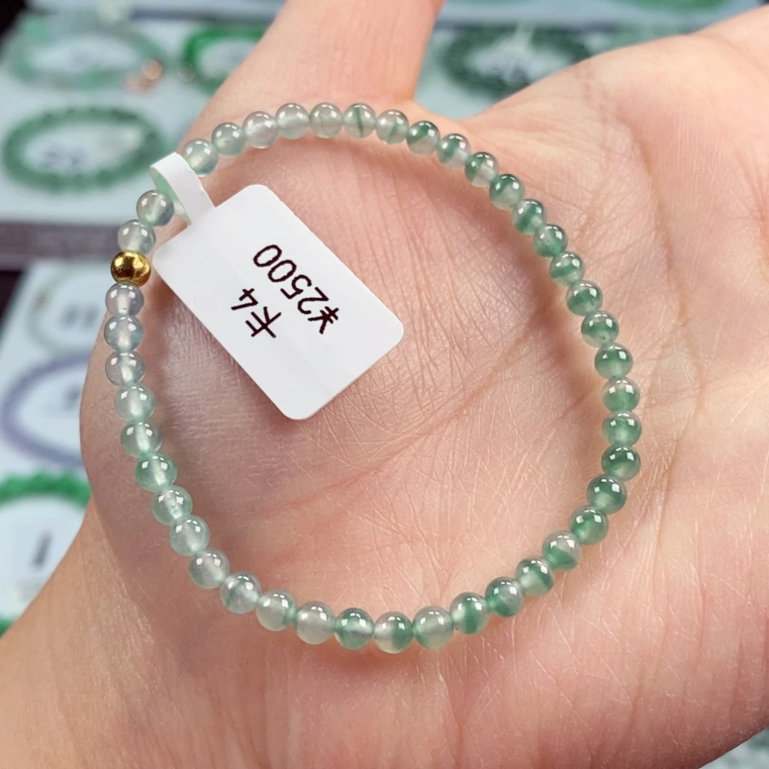 未镶嵌手链翡翠卡4