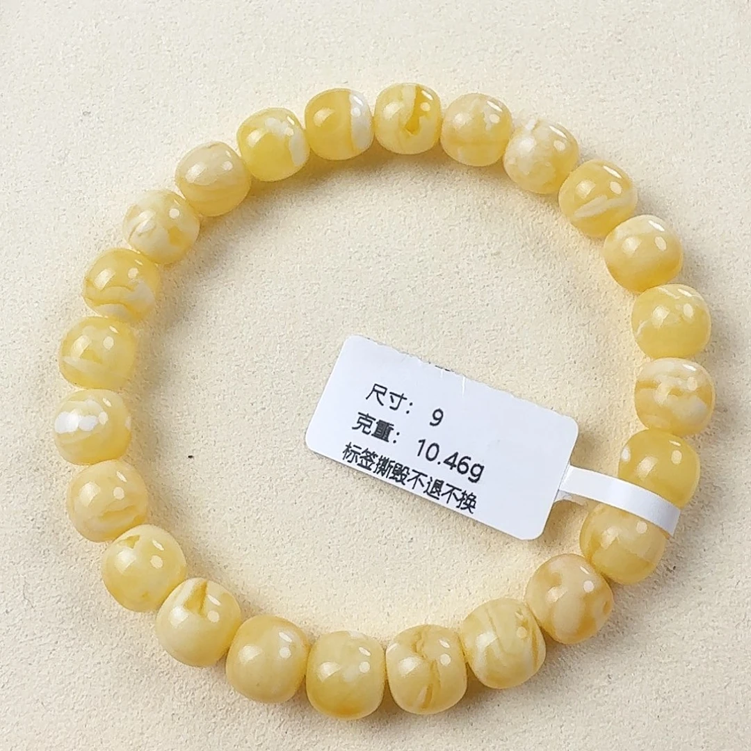 琥珀未镶嵌手链m5