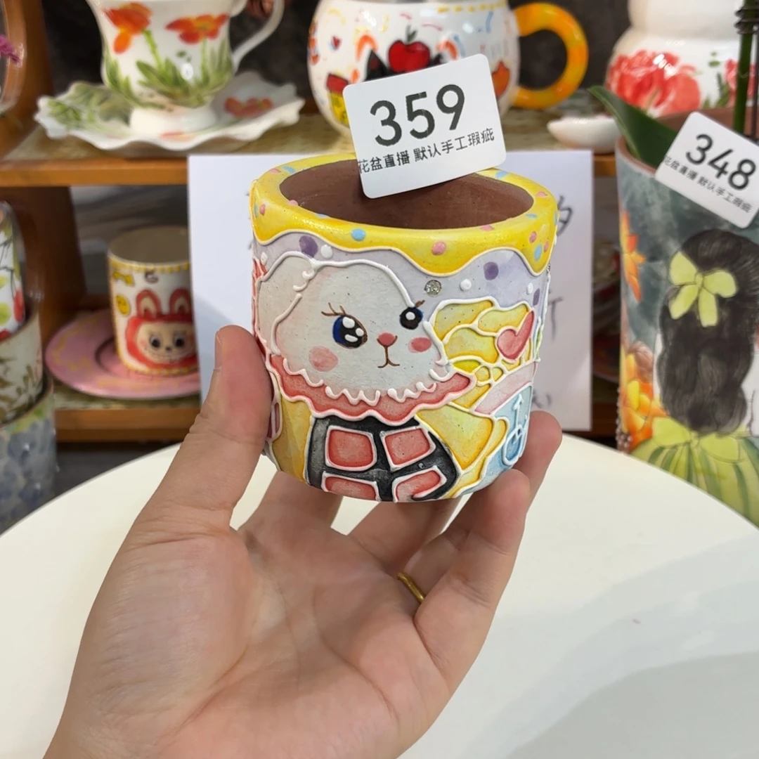 花盆花盆花盆花盆七夕福利