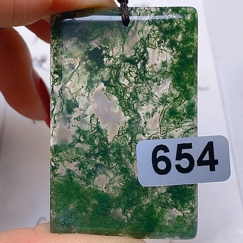 未镶嵌颈饰玛瑙/玉髓赫