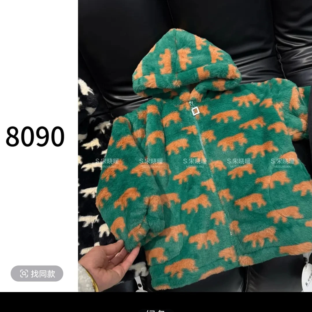 【8090暖居】冬季加厚卡通连帽儿童家居服套装NJ-2441