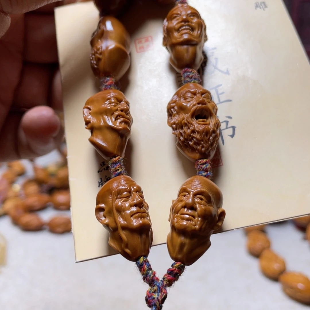 橄榄核吊坠橄榄核