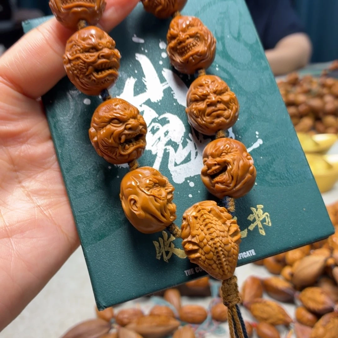 橄榄核吊坠橄榄油