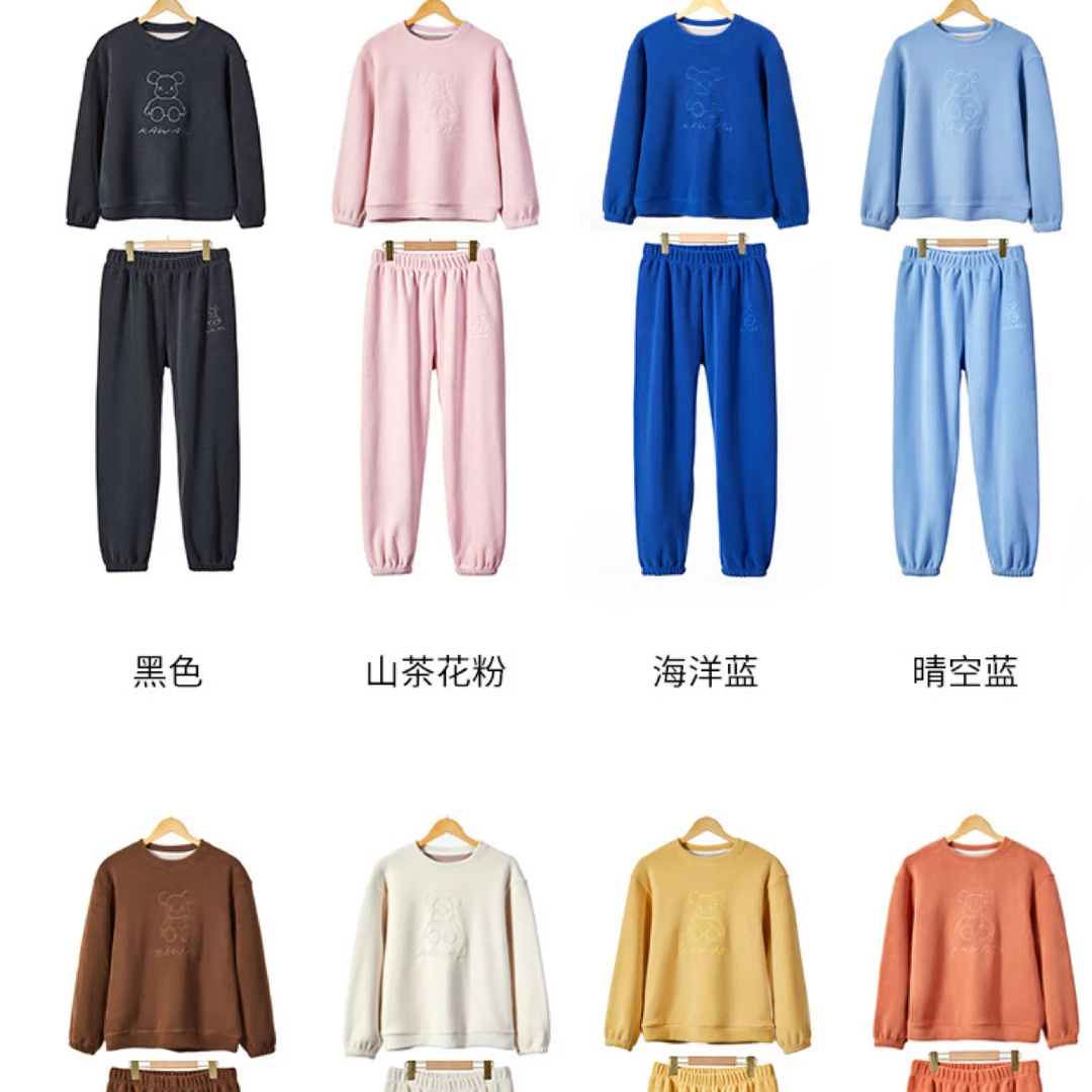 「小熊香香套装」不，退换巨折奥粒绒睡衣暖暖套装